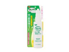 WINSKIN 薬用クリーム(MRY) 22g 2本セット - メルカリ