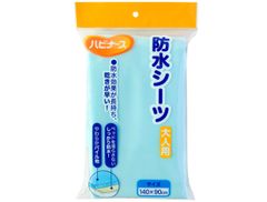 Item thumbnail for item 44d0634f-08fb-4630-9372-2265df88af36