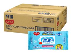 Item thumbnail for item f3244840-d7a3-4d29-9835-719e02e75dce