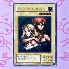 2026年最新】ヂェミナイエルフ レリーフの人気アイテム - メルカリ