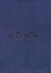 Item thumbnail for item 015d5d8e-ea31-4f7a-b93f-6d956d4172e3