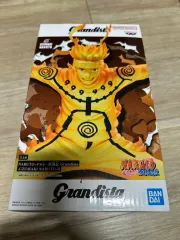 バンダイ NARUTO -ナルト- 疾風伝 Grandista フィギュア