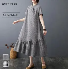 送料無料 ワンピース ロング丈 チェック 体型カバー プリーツワンピース 切り替え マキシワンピース 大きめ きれいめ 切り替え 入学 卒業 ビジネス レディースファッション 20代 30代 40代 50代 60代 ワンピスター