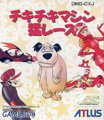 サバキZ 高レート まとめ売り - メルカリ