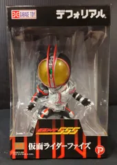 2026年最新】デフォリアル 仮面ライダーファイズの人気アイテム - メルカリ
