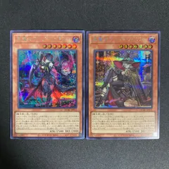 2026年最新】ディアベルスター デュエルセットの人気アイテム - メルカリ