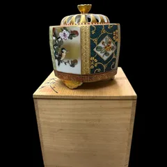 Kutani Ware Incense Burner by Taiga – Hand Painted Japanese Porcelain Koro with Gold Detail – Floral & Bird Motif – Antique Style
