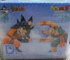 未開封ドラゴンボール一番くじ D賞 孫悟天&トランクス