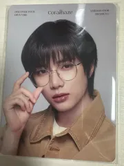 TXT ボムギュ(BEOMGYU) コーラルヘイズ トレカ