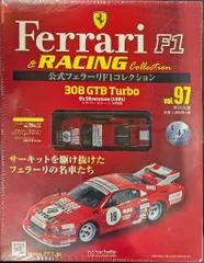 2026年最新】デアゴスティーニ f1の人気アイテム - メルカリ