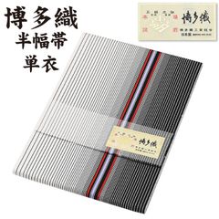 新品 舞妓さん 考案 和装スリップ かぶるだけ ワンピース インナー 日本製 新品 舞妓さん 考案 和装スリップ かぶるだけ ワンピース インナー