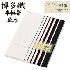 新品 舞妓さん 考案 和装スリップ かぶるだけ ワンピース インナー 日本製 新品 舞妓さん 考案 和装スリップ かぶるだけ ワンピース インナー