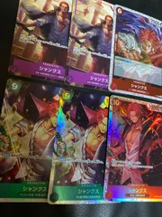 ワンピースカード シャンクス