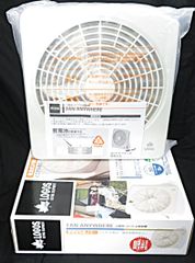 希少！どこでもいっしょ レトロ扇風機 箱・説明書付き 2001年 - メルカリ
