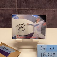 EPOCH 2022 北海道コンサドーレ札幌 直筆サインカード 小野伸二 - メルカリ