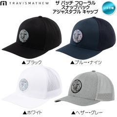 트래비스 매튜 더 패치 플로럴 스냅 백 조정 가능한 모자 모자 1MAA043 US 사양 TravisMathew THE PATCH FLORAL SNAPBACK HAT 트래비스 매튜 신품 미사용