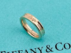 美品 ティファニー 1837 ナロー リング ルベドメタル 16.5号 指輪