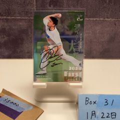 2020-21 Panini Donruss David Thompson 29/49 直筆サインカード