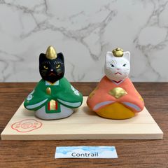 京都伏見人形・初辰猫・丹嘉 『羽織招き猫一対』 - メルカリ