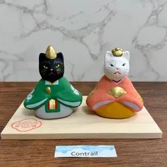 2026年最新】猫雛の人気アイテム - メルカリ