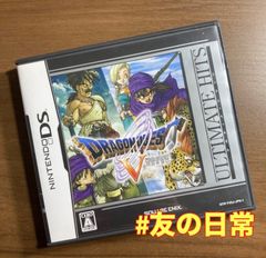 妖怪ウォッチ2 真打 3DS 70 - メルカリ