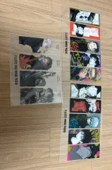 呪術廻戦 キャラクター しおり セット 特典 まとめ