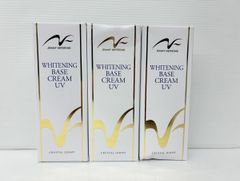 ジェミーネフェルタリ ホワイトニングエッセンスVCW 3本 - メルカリ