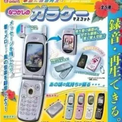 2026年最新】ガラケー まとめ売りの人気アイテム - メルカリ