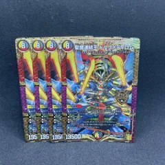 2026年最新】ドルファディロムの人気アイテム - メルカリ