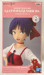 BANDAI SPIRITS GLITTER&GLAMOURS NEKOMUSUME II ねこ娘 B