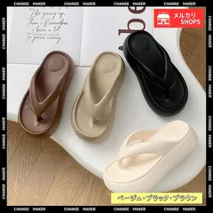 【送料無料】厚底サンダル ビーチサンダル レディース プールサンダル コンフォートサンダル サマーサンダル 美脚 疲れにくい 履きやすい ボリュームソール 無地 サンダル リゾートサンダル 歩きやすい スリッパサンダル 新品 未使用 CH99KHXC-001