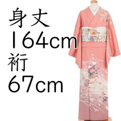 訪問着 ピンク 紗綾綸子 花筏 未仕立て品 - メルカリ