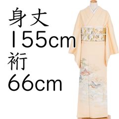 中橋葉月 百人一首 中納言朝忠 額 - メルカリ