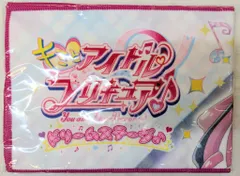 東映アニメーション キミとアイドルプリキュア♪ドリームステージ マフラータオル