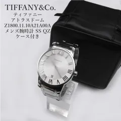 【稼働確認済み】TIFFANY&Co. ティファニー アトラスドーム Z1800.11.10A21A00A メンズ腕時計 SS QZ ケース付きのサムネイル