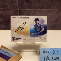 柳田悠岐 直筆サイン入りフォトパネル 1500H - メルカリ