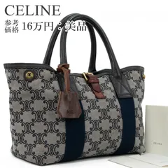本物 送料無料 セリーヌ ハンドバッグ トートバッグ メンズ レディース マカダム 灰色 グレー 紺色 ネイビーブルー 茶色 ブラウン 人気 総柄 ブラゾン ロゴ マーク 本革 レザー 綺麗 ゴールド金具 ハイブランド おしゃれ 鞄 バック A873