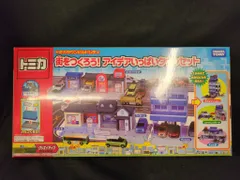 タカラトミー トミカタウンビルドシティ/ベトナム製 街をつくろう!アイデアいっぱいタウンセット ST18