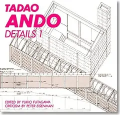 2026年最新】安藤忠雄ディテール集 4―TADAO ANDO DETAILSの人気