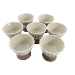 九谷焼 お猪口 7個セット 金彩 グレー ネイビー