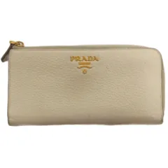 プラダ PRADA 長財布 L字ファスナー ロングウォレット レザー オフホワイト