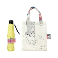 三国 MKN 55cm耐風楽ミニ傘 吸水トートバッグ袋付 カワウソ イエロー S2112911