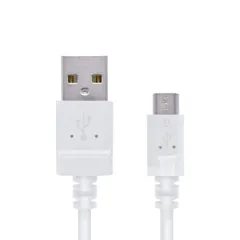 エレコム マイクロUSBケーブル microUSB [ケーブルがやわらかくとり回しがしやすい] 1.5m ホワイト MPA-FAMBY2U15WH