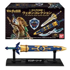 ゼルダの伝説 ウェポンコレクション 未開封BOX - メルカリ
