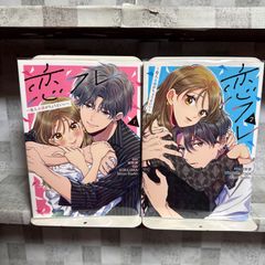 ヘタリア World☆Stars 1-8巻 全巻セット ギャングスタ1巻 - メルカリ