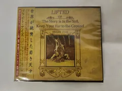 【中古CD】ブライト・アイズ リフテッド 帯付 / Bright Eyes LIFTED / 名盤 スリーブケース仕様 / まとめ買い歓迎 FREE SHIPPING BNCP-80