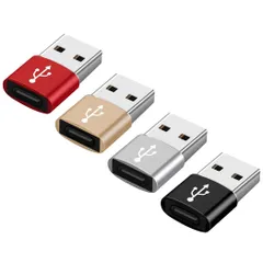 オーディオファン USB2.0 タイプCメスからUSBオス変換アダプター 4個セット USB OTG 変換コネクタ TypeC 急速充電 480Mbps タイプC to A 変換コネクタ 黒 銀 赤 金色 各1個(4個) 29×15×7mm