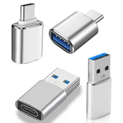 USB Type-Cオス to USBメス アダプタ 2個セット USB Cメス to USBオス 変換 OTG対応 i-Phone/PC/PS 4/カメラ対応