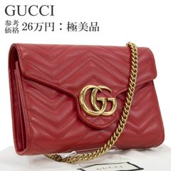 本物 グッチ ショルダーバッグ レディース GGマーモント ゴールド 
