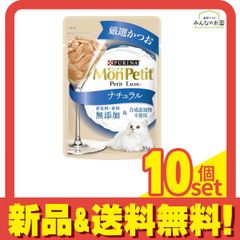 デュエル・マスターズTCG DM24-EX4 にじさんじコラボ・マスターズ 異